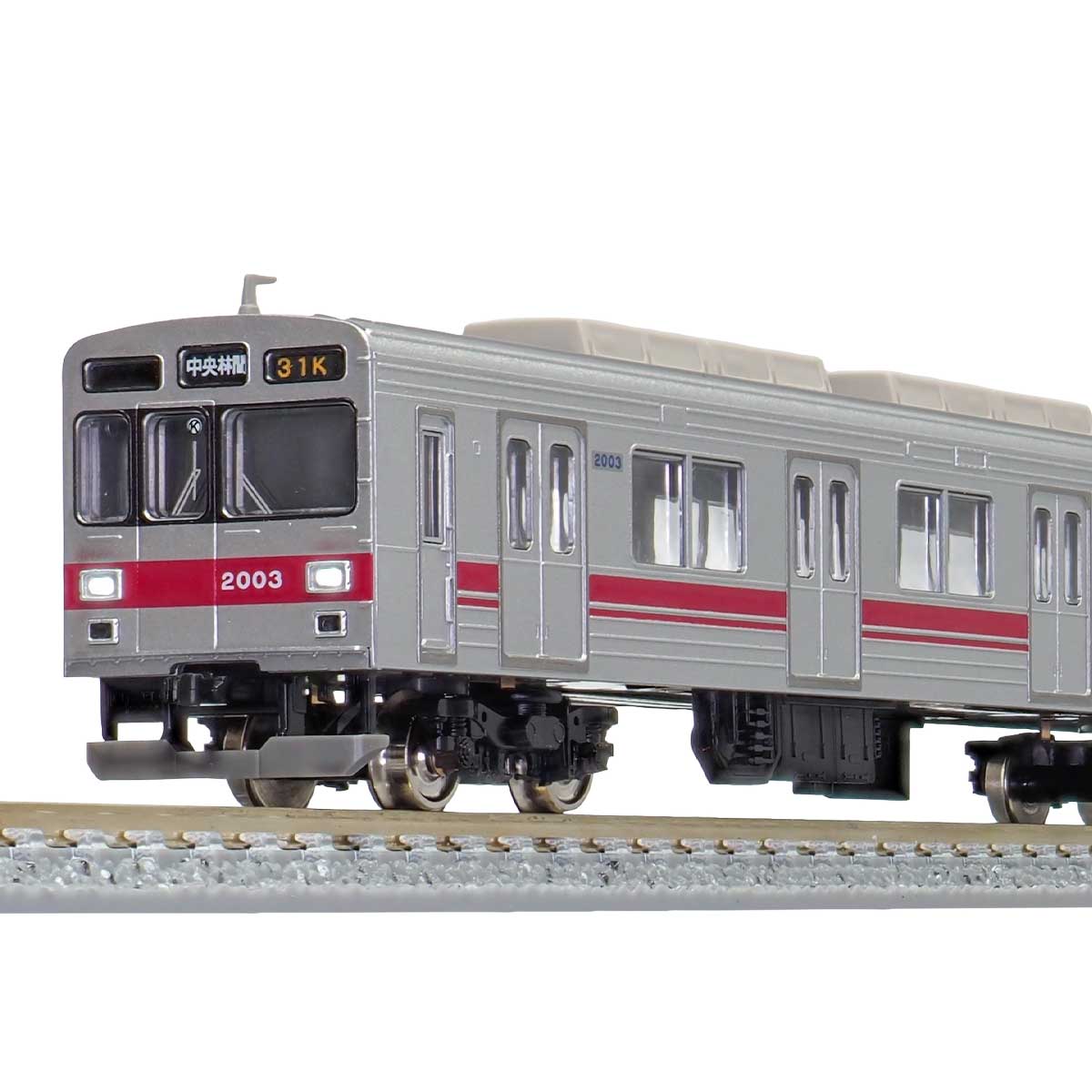 30738＞東急電鉄2000系（田園都市線・2003編成・白ライト）基本6両編成 
