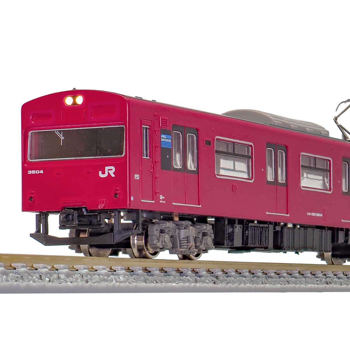 30980＞JR103系3500番台 播但線（グレー台車）2両編成セット（動力無し