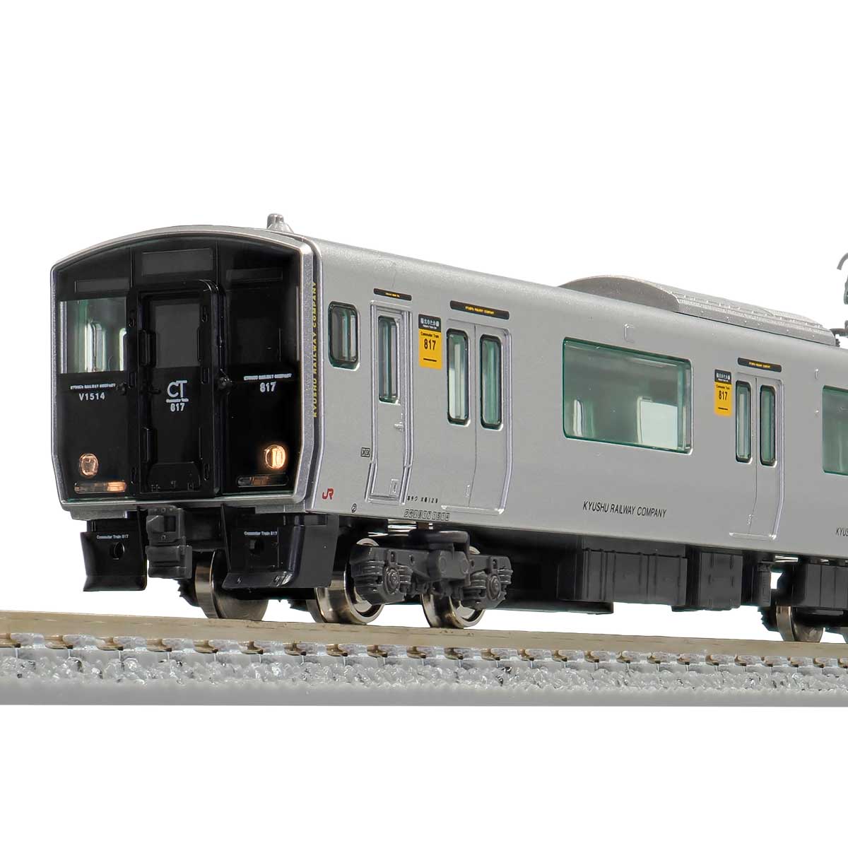 30366＞JR九州817系1000番代（福北ゆたか線）基本2両編成セット