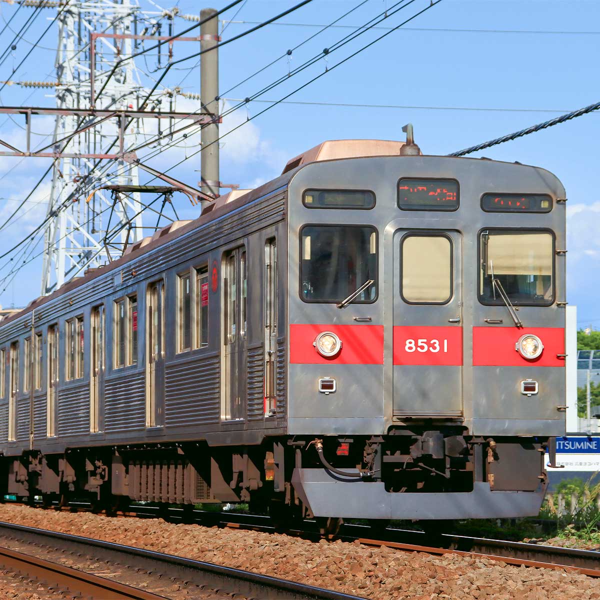 31597＞東急電鉄8500系（軽量車・8631編成・行先点灯・黄色テープ付き 