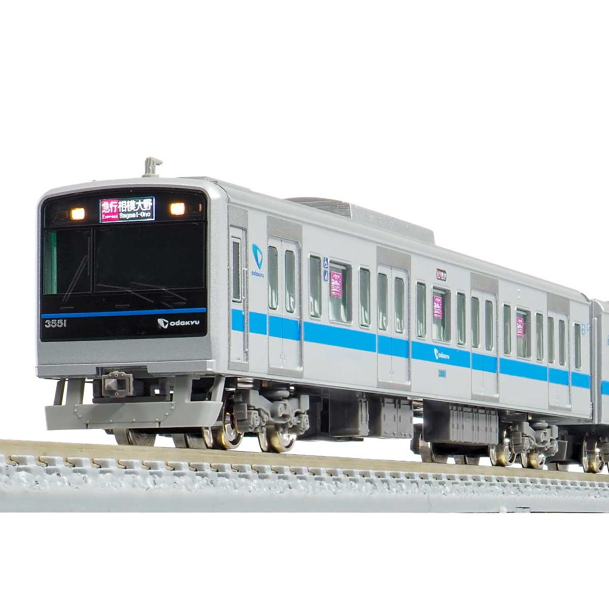 31719＞小田急3000形1次車（インペリアルブルー帯・車番選択式）6両