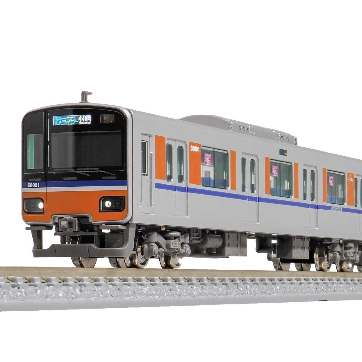 Greenmax 東武50090型　TJライナー　室内灯付き