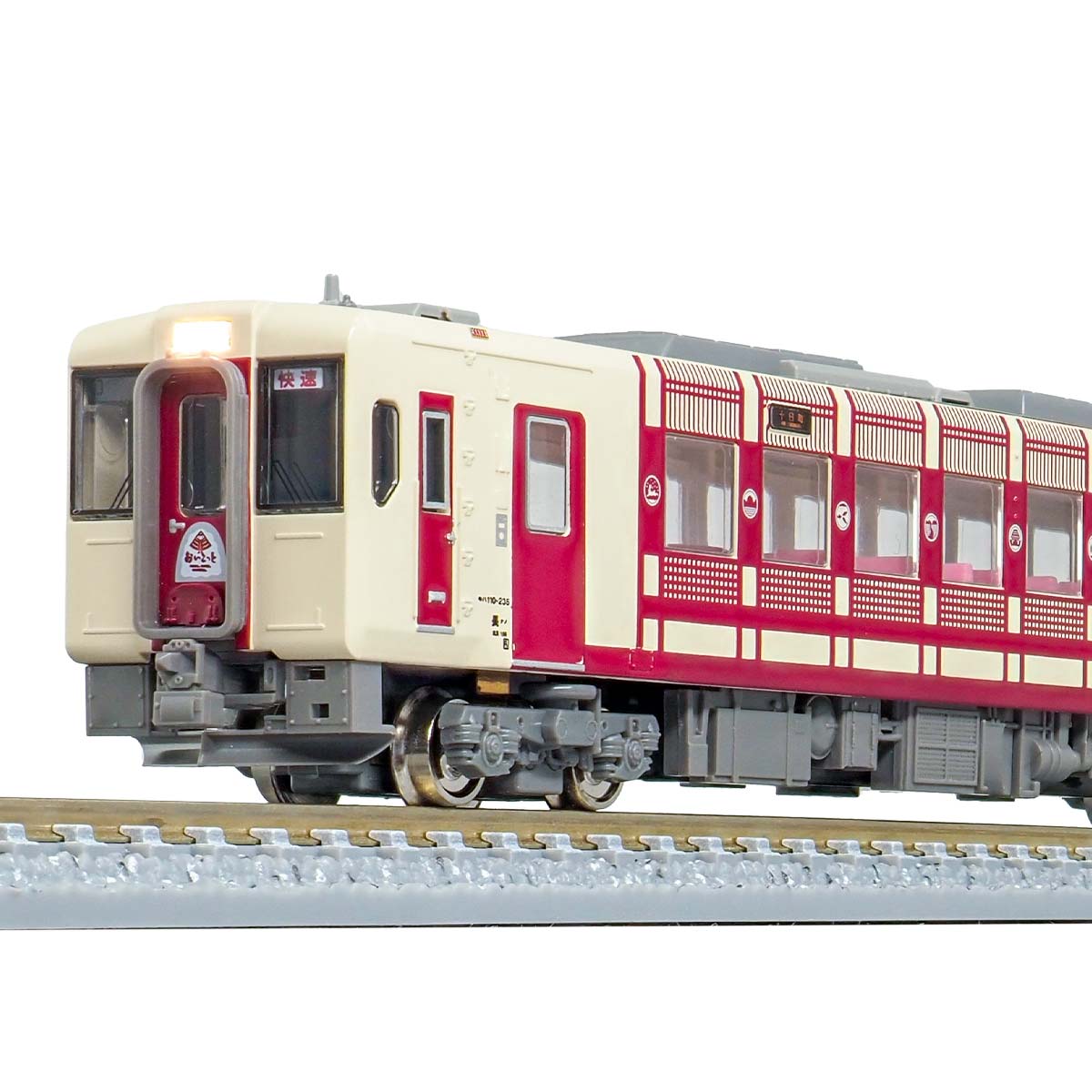 31746＞JRキハ110形（おいこっと・行先選択式）2両編成セット