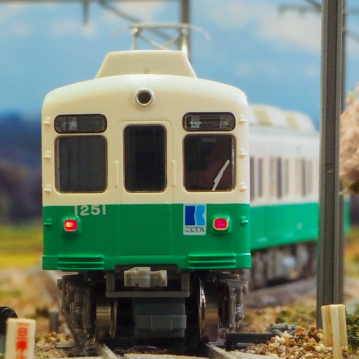 <31829>高松琴平電気鉄道1200形(長尾線・1251編成)2両編成