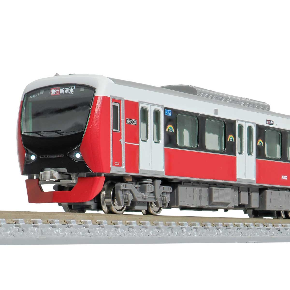31848＞静岡鉄道A3000形（パッションレッド・新ロゴ）2両編成