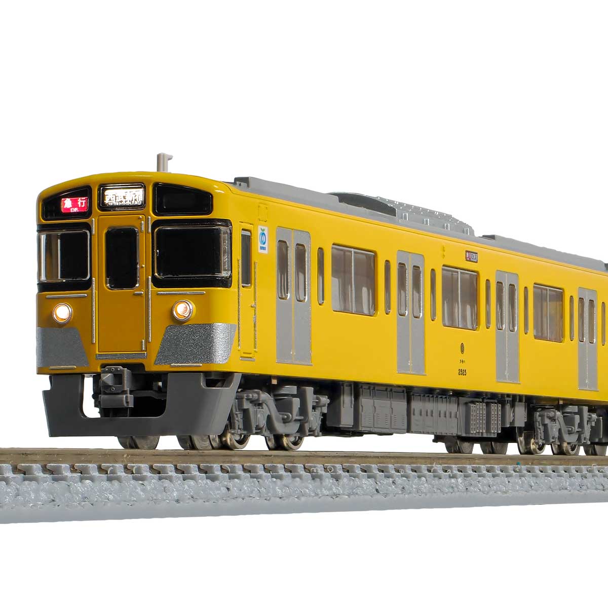 31917＞西武新2000系（2525編成・ベンチレーター撤去後）増結4両