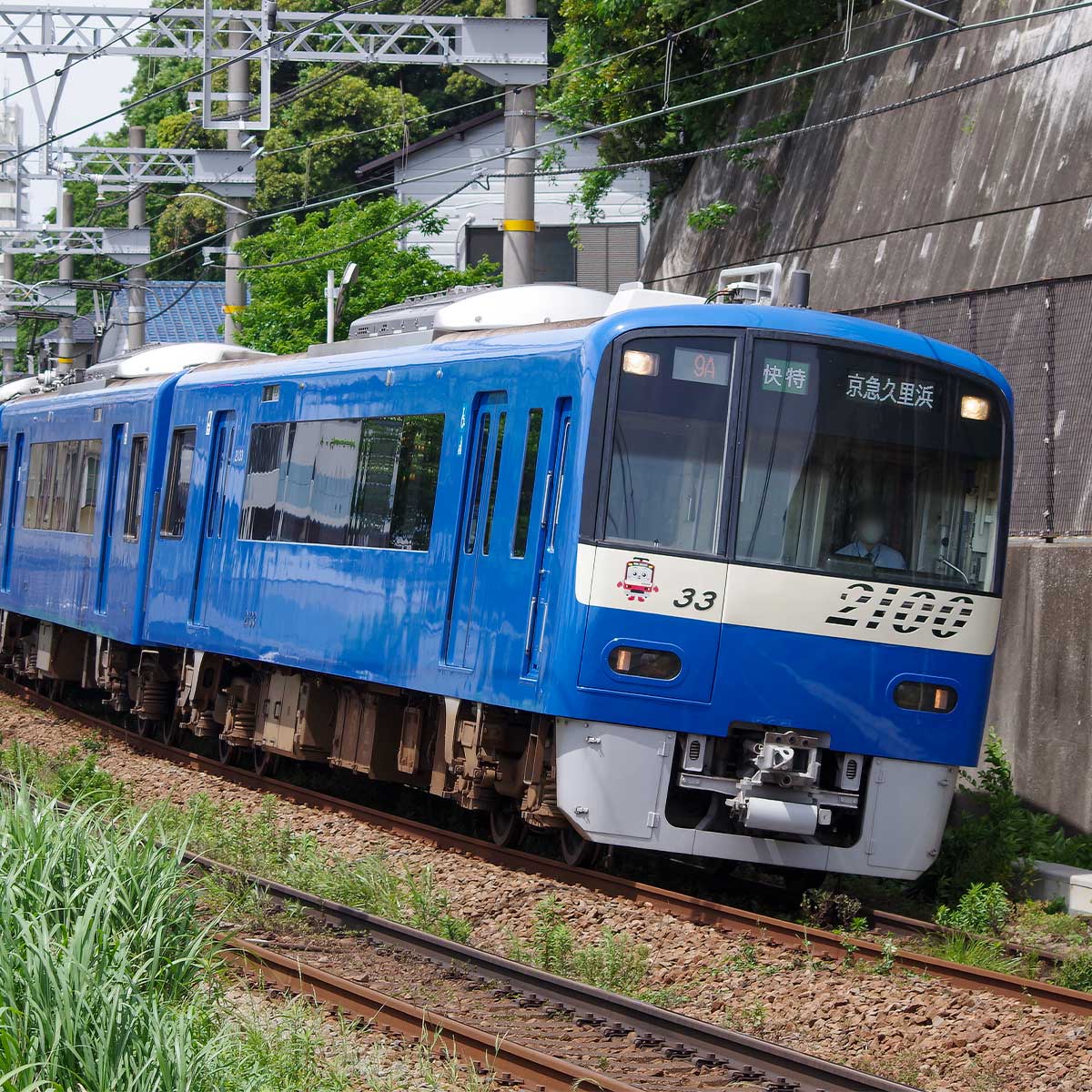 グリーンマックス 京急2100形 ブルースカイトレイン 8両 31925＞京急2100形（KEIKYU BLUE SKY TRAIN・マーク無し）8両編成