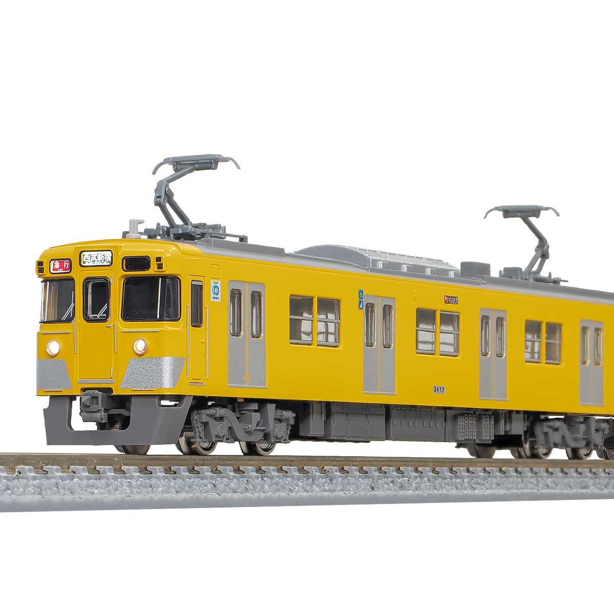 GM4400 西武新2000系 パンタグラフ削減車 8両編成セット N) 4400 西武新2000系後期形 新宿線 パンタグラフ削減車 8両編成