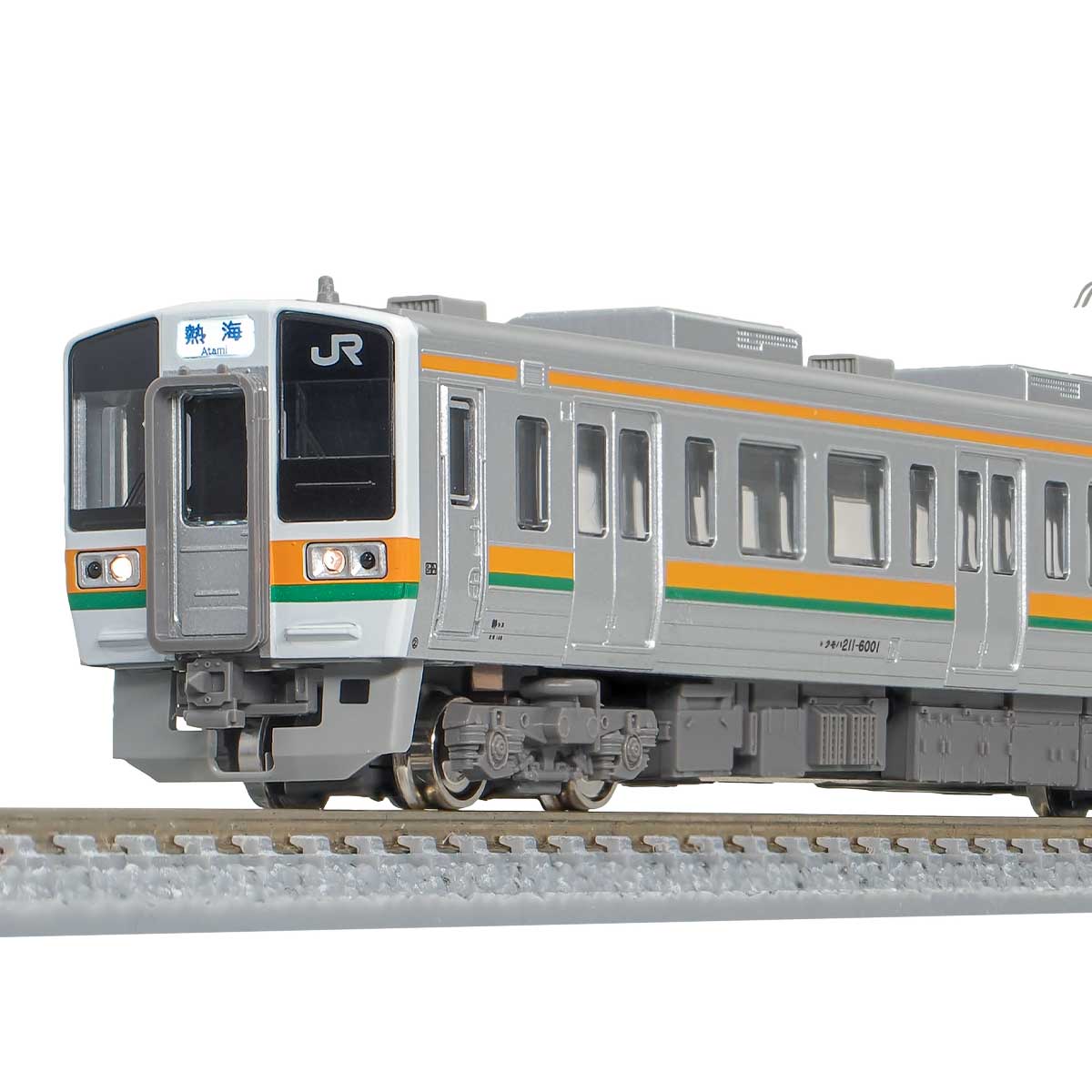 グリーンマックス　30686 JR東海211系5000番台LL編成基本3両セット JR 211系5000番台 (LL編成) 基本3両編成セット (動力付き) (基本