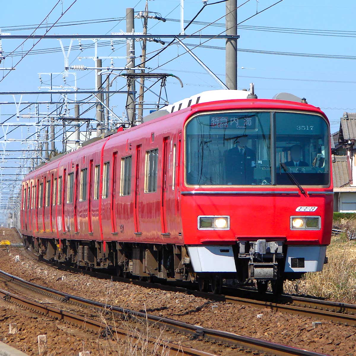 GM 名鉄3500系（機器更新車・行先表示点灯）増結4両編成セット