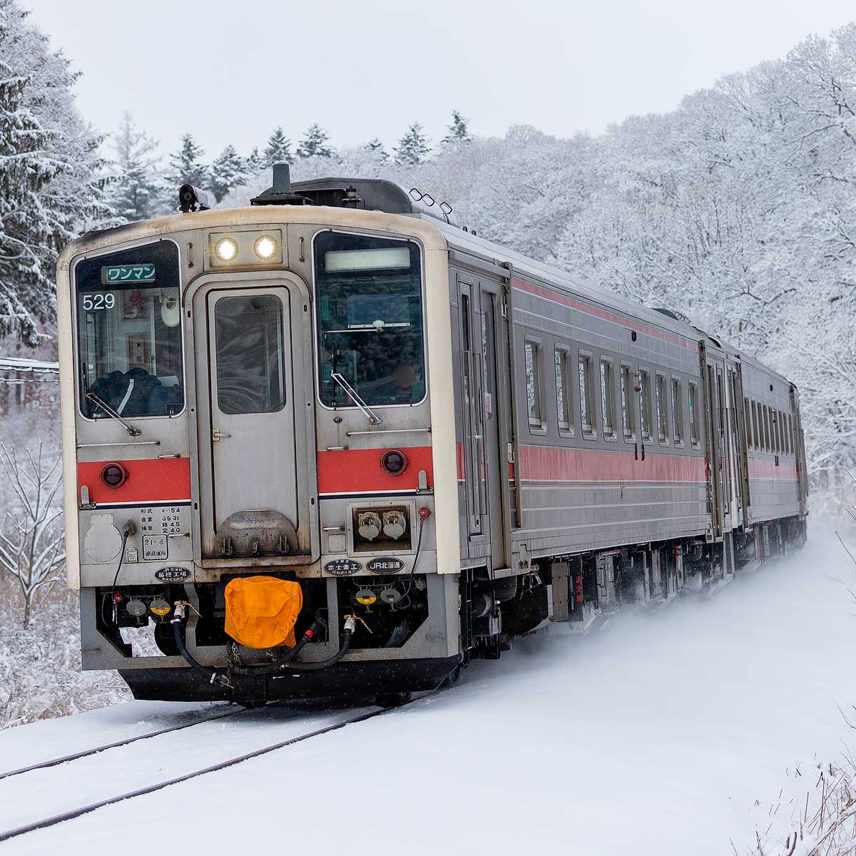32067＞JR北海道キハ54形（500番代・元急行仕様・車番選択式