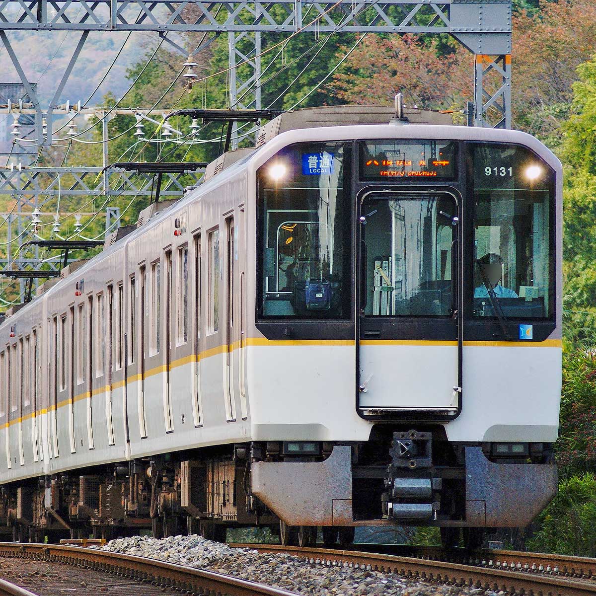 31967＞近鉄9020系（京都・奈良線）基本2両編成セット（動力付き