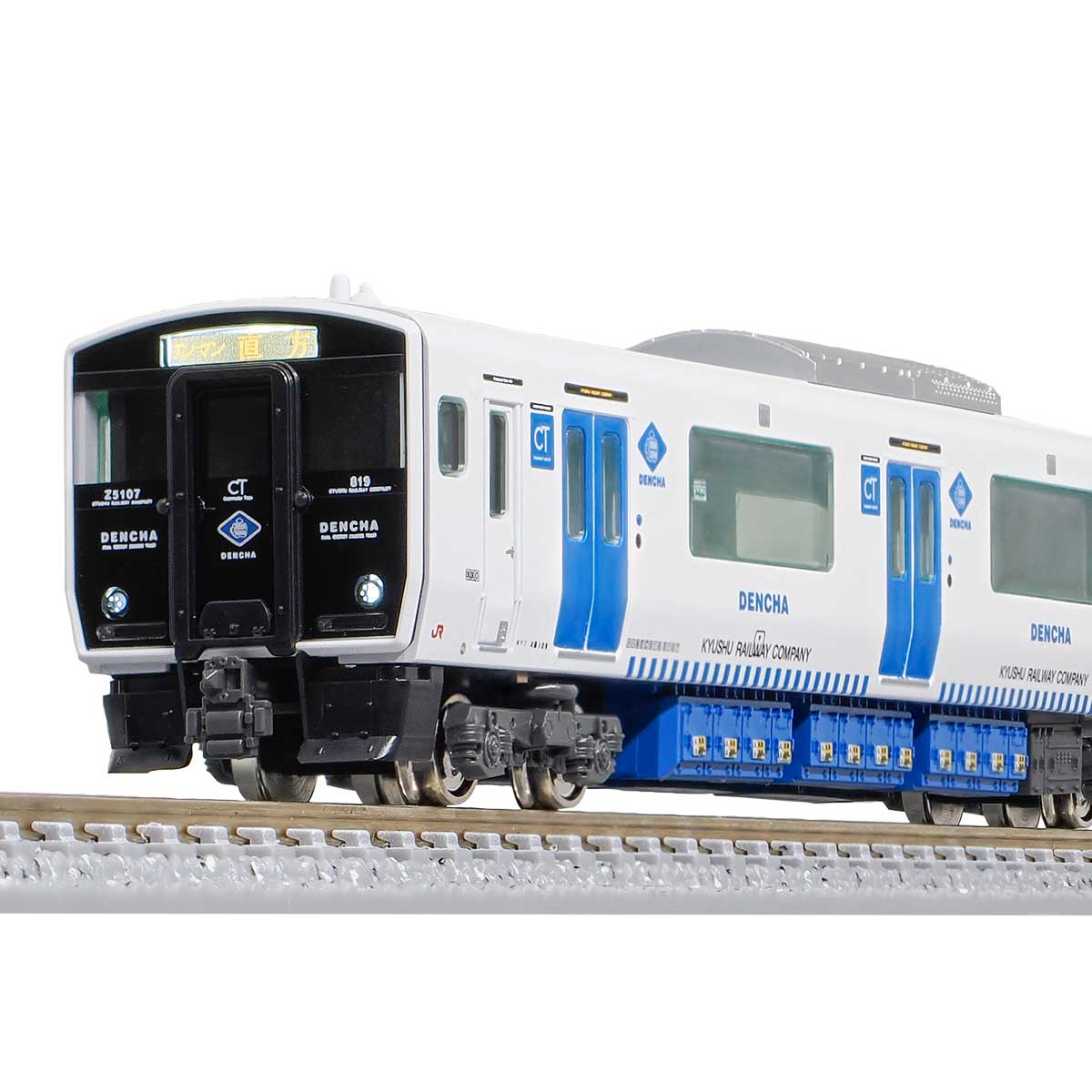 32102＞JR九州BEC819系5100番代 2両編成セット（動力付き）｜Nゲージ