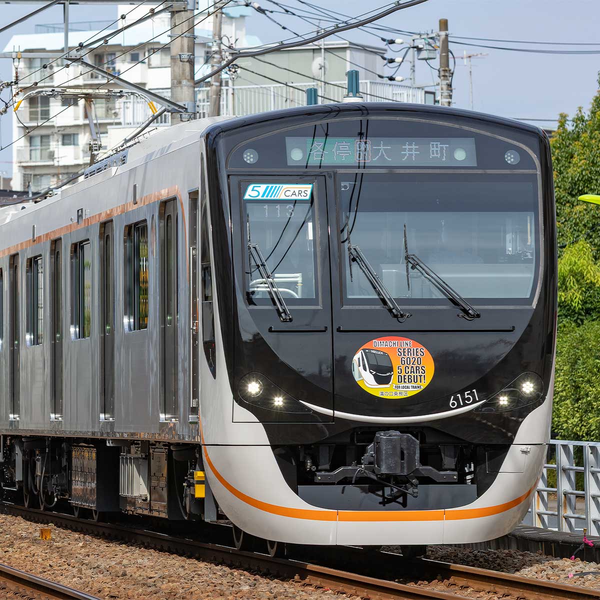お値段ご相談乗ります　東急6020系　Nゲージ　グリーンマックス 2月予約】グリーンマックス 東急電鉄6020系(6050番台)5両編成