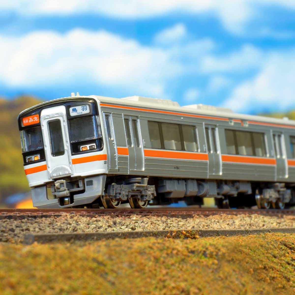 グリーンマックスキハ75一次車動力付き2両セットジャンク グリーンマックスキハ75一次車動力付き2両セットジャンク