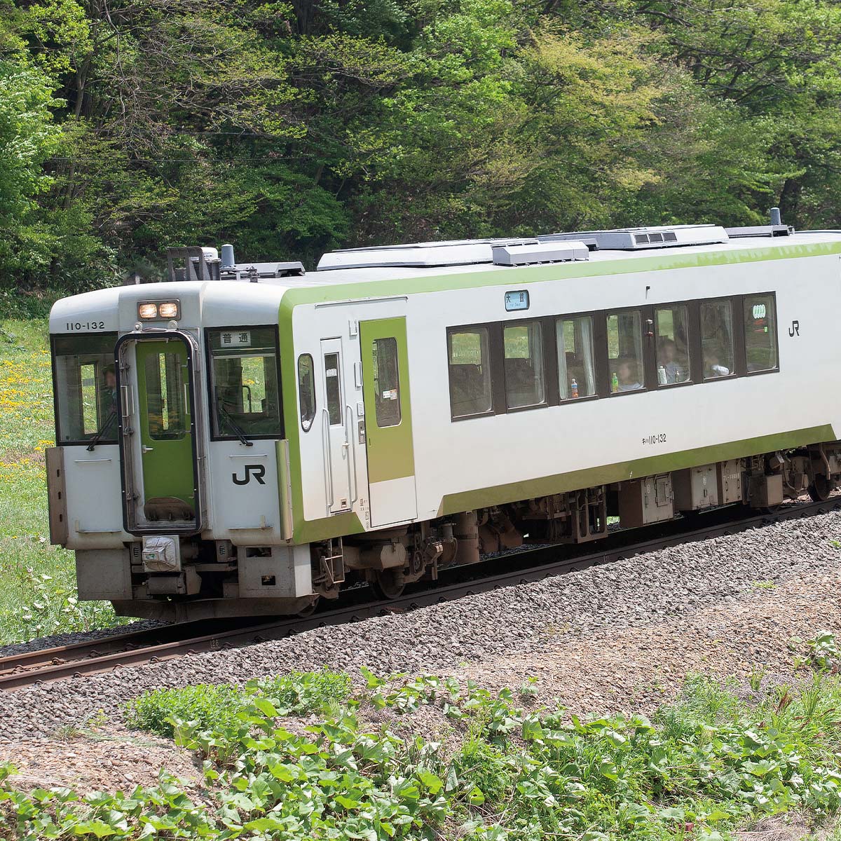32152＞JRキハ110形100番代（車番選択式）2両編成セット（動力