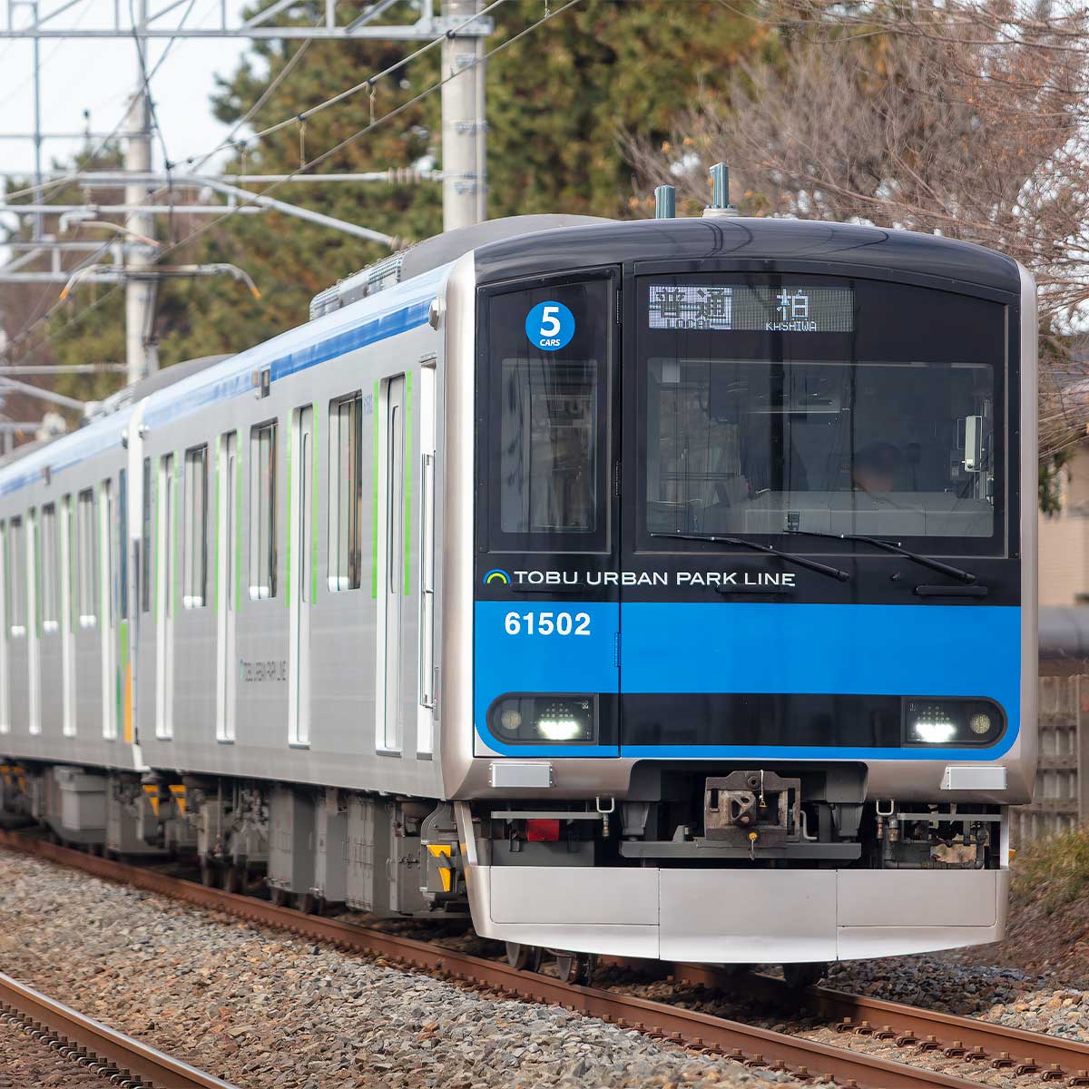 32176＞東武60000系（東武アーバンパークライン）5両編成セット（動力