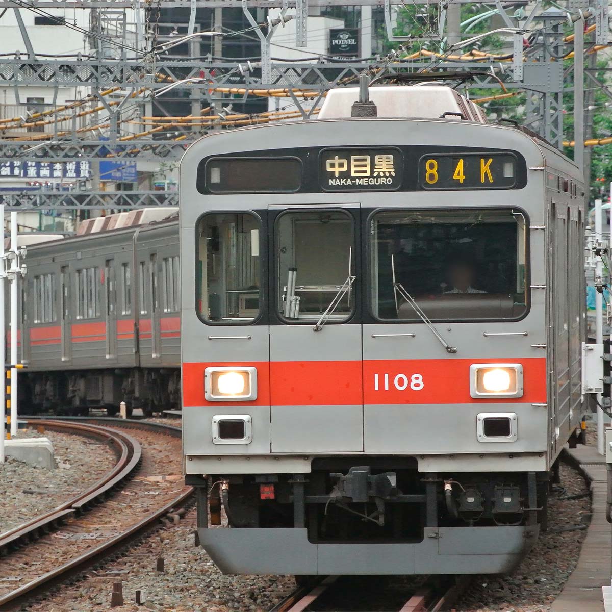 32190＞東急電鉄1000系（東横線・強化型スカート）8両編成セット（動力