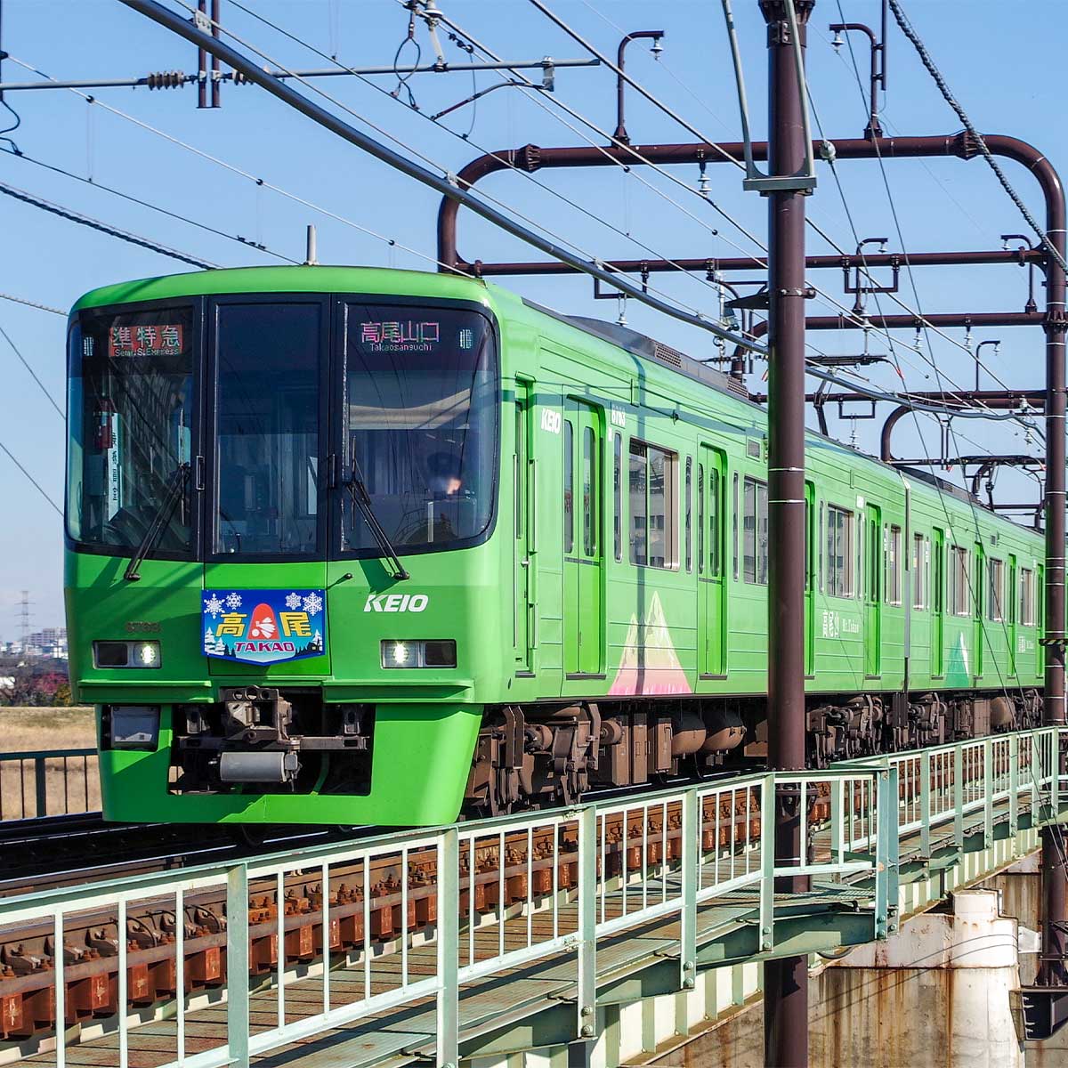 50752>京王8000系(高尾山トレイン・識別灯点灯)基本4両編成セット
