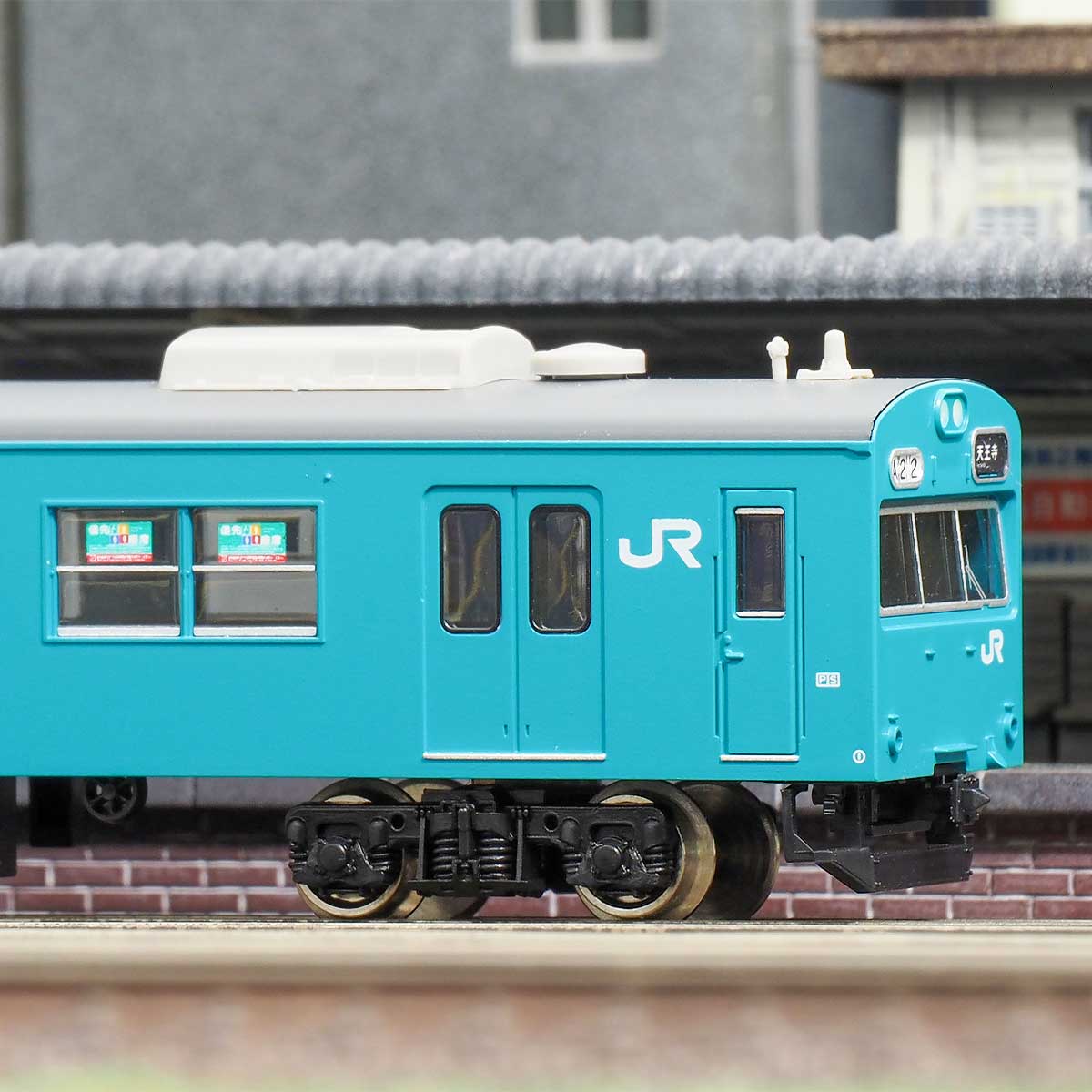 ＜50768＞JR103系（関西形・分散冷房車・阪和線・K610編成）6両