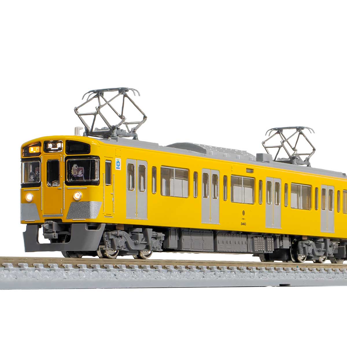 CP 西武新2000系「終末トレインどこへいく？」（2463編成