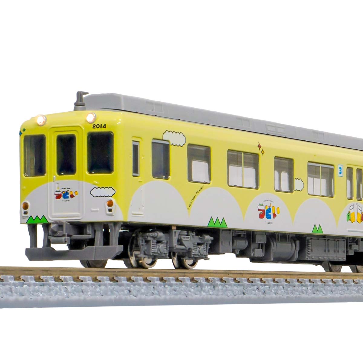 50798＞近鉄2013系観光列車「つどい」（イエローグリーン）3両