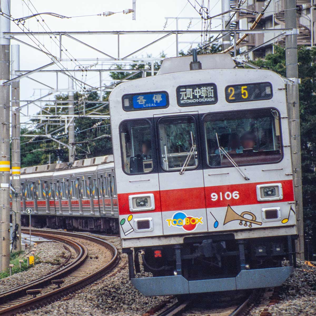 東急 9000系 増結用中間車3輌セット (動力無し) (増結・3両