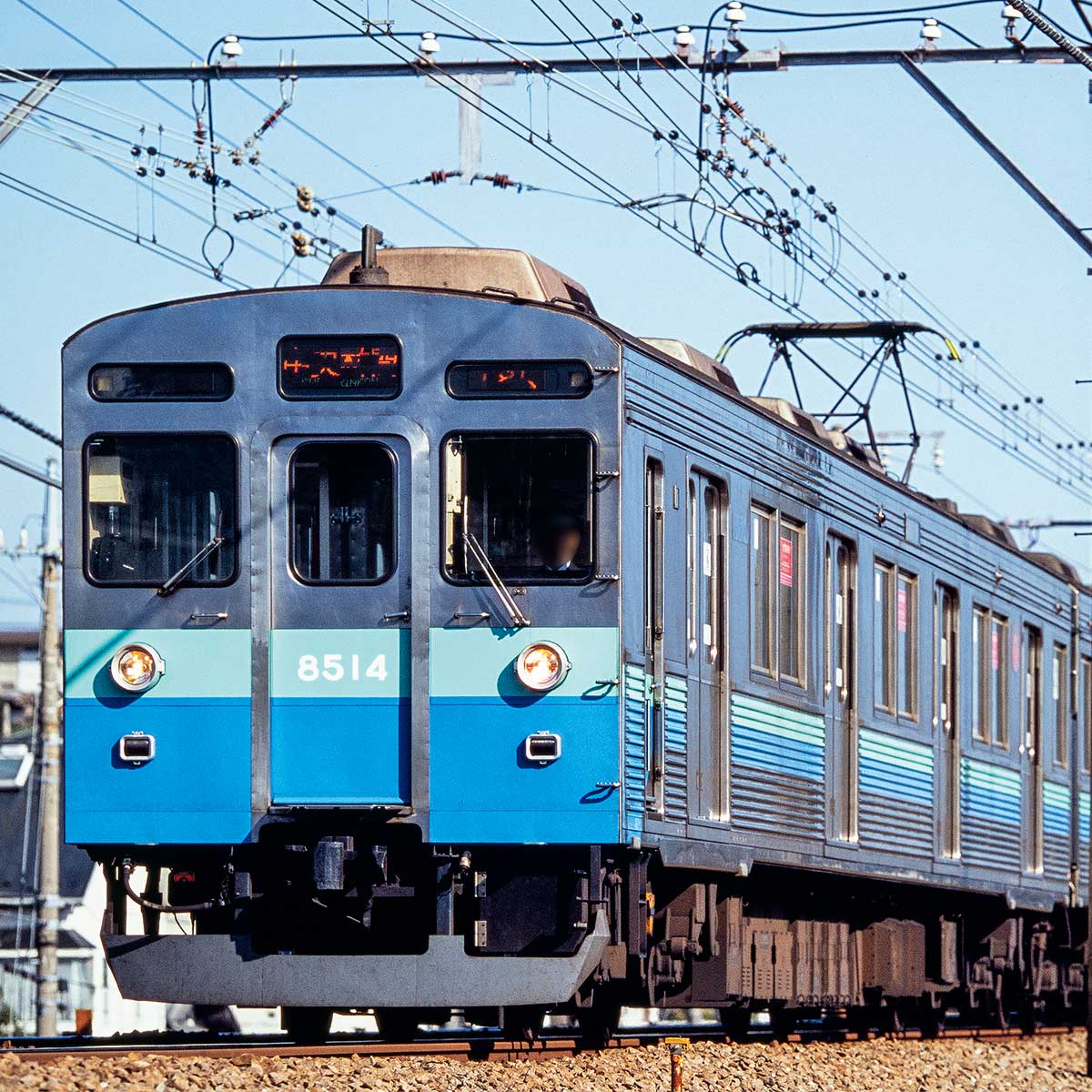 50822＞東急電鉄8500系（8614編成・黄色テープ付き）10両編成