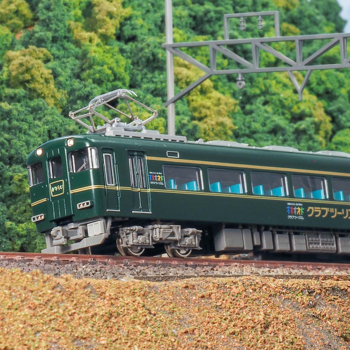 グリーンマックス 近鉄15400系かぎろひ 50835＞近鉄15400系かぎろひ（15402編成）2両編成セット（動力