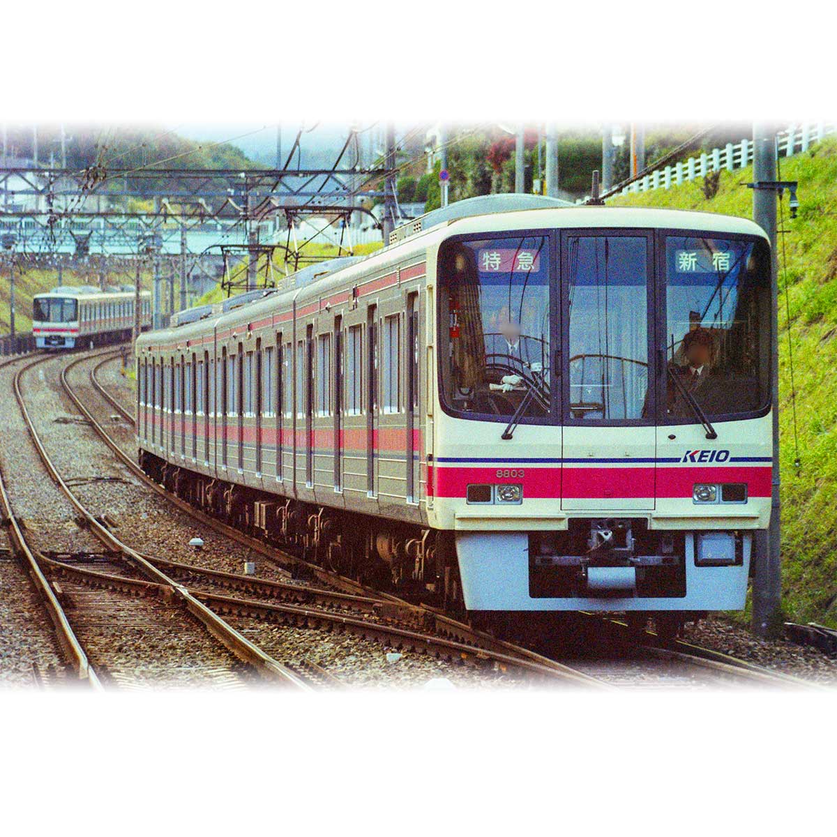 30372＞京王8000系（8803編成・登場時・グレースカート）基本4両編成