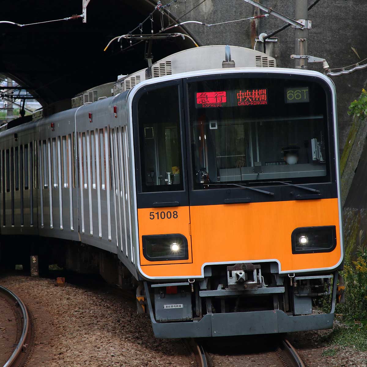 30987＞東武50000型（東武スカイツリーライン・51008編成）基本4両編成