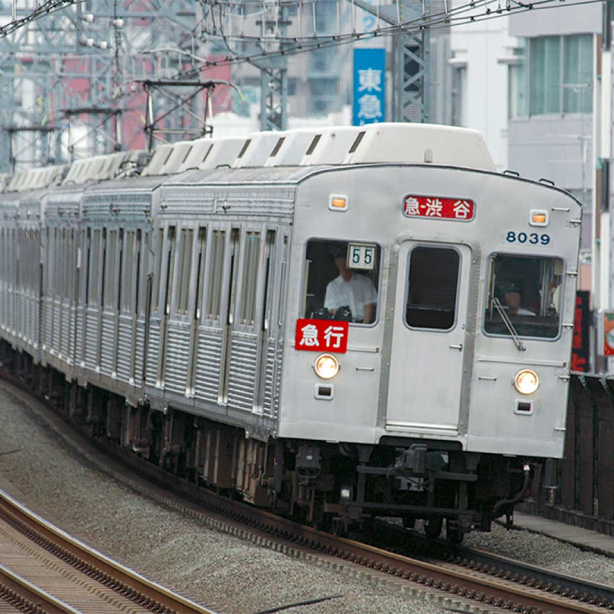 14701＞着色済み 東急電鉄8000系8039編成タイプ 基本4両編成セット｜エコノミーキット｜Nゲージ鉄道模型のグリーンマックス
