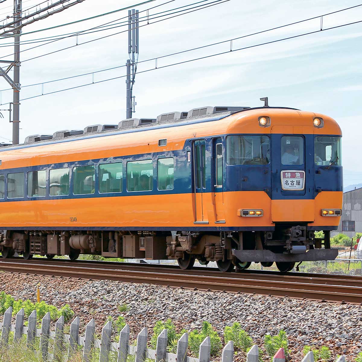 50692＞近鉄12200系（ありがとうスナックカー）4両編成セット（動力