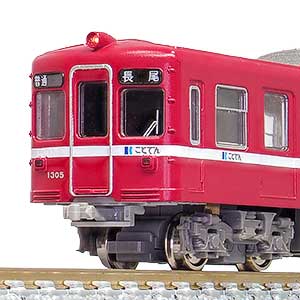 高松琴平電気鉄道の製品一覧（1ページ目）｜Nゲージ鉄道模型のグリーン