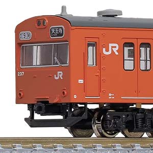 JR103系関西形 クハ103（低運・ユニット窓・オレンジ）1両キット