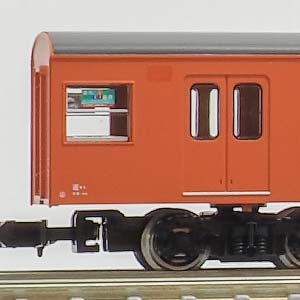 中古鉄道模型 1/150 JR103系初期車 関西形A オレンジ 4両編成