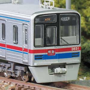京成電鉄の製品一覧（1ページ目）｜Nゲージ鉄道模型のグリーンマックス