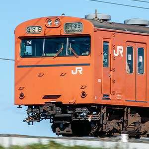 国鉄（JR）103系＜新製冷房車・オレンジ＞増結用モハ2両ボディキット