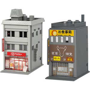 着色済み 商業ビル3F　まんぷく街道シリーズ／ドムドムバーガー
