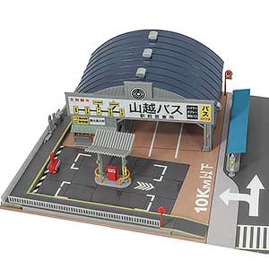 着色済み バス営業所