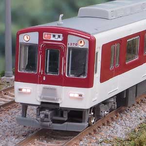 近鉄1252系 京都・奈良線 増結用先頭車2両編成セット（動力無し）