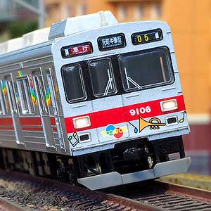 東急9000系の製品一覧（1ページ目）｜Nゲージ鉄道模型のグリーンマックス