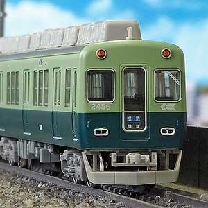 京阪2400系（2次車・2456編成・旧塗装・新ロゴ）増結用中間車3両セット（動力無し）