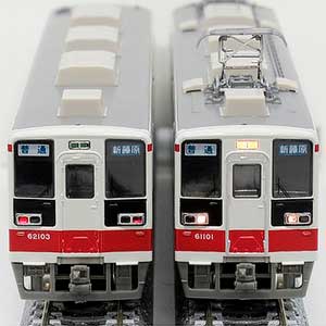 野岩鉄道6050系（2パンタ車・61101編成＋61103編成）4両編成セット（動力付き）