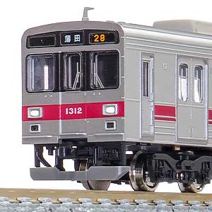 東急電鉄1000系1013編成（スカート付き）3両編成セット（動力付き）