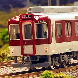 近鉄8600系（後期形）基本4両編成セット（動力付き）
