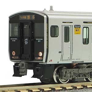 JR九州817系1100番代 基本2両編成セット（動力付き）