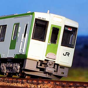 JRキハ110形（200番代・前期形・快速べにばな）2両編成セット（動力付き）