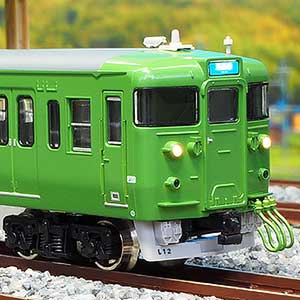 JR113系7700番台（30N体質改善車・京都地域色・行先点灯） 基本4両編成セット（動力付き）