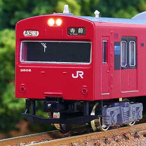 JR103系3500番台 播但線（グレー台車）2両編成セット（動力付き）